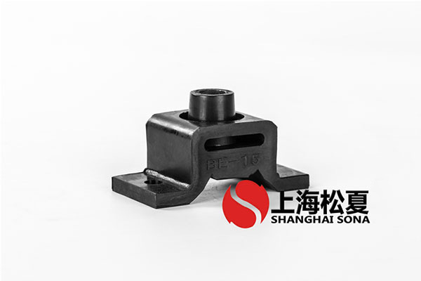BE-15橡膠減震器 簡(jiǎn)介