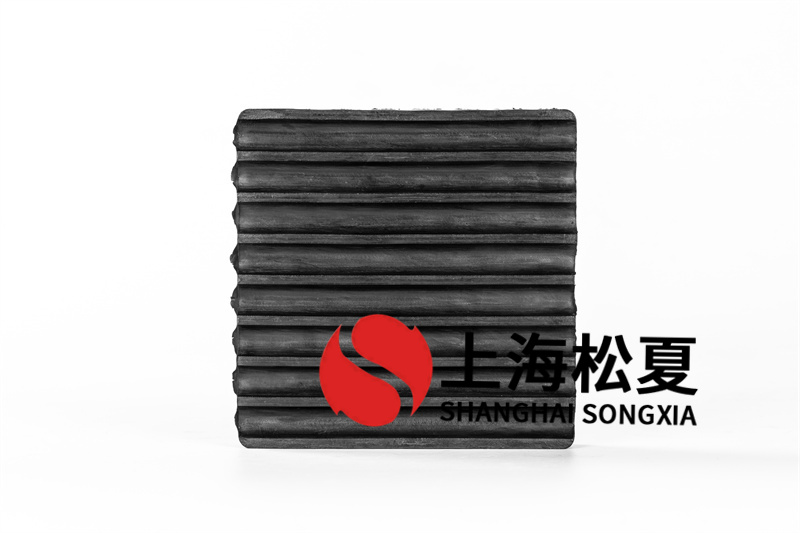 風(fēng)機(jī)盤管橡膠減震墊安裝方式與選擇方式有哪些？