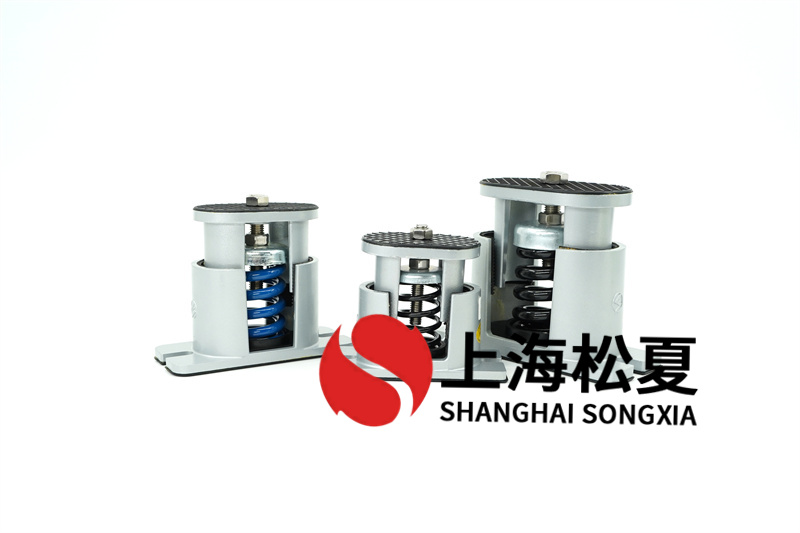 風冷凈化式空調(diào)機組用彈簧減震器怎么維護？