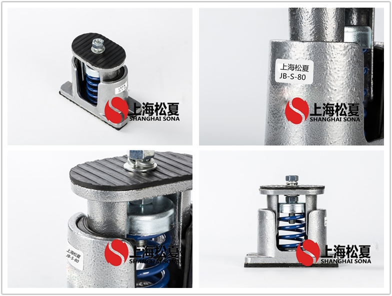 JB-S-80阻尼彈簧減震器產品圖