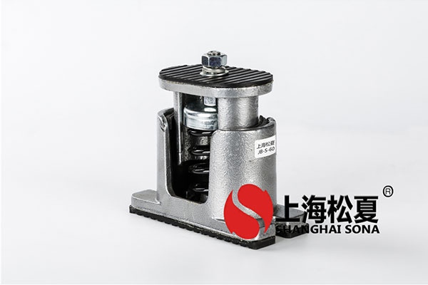 ZTE型水泵機(jī)組減震器、風(fēng)機(jī)空調(diào)減震器的介紹和批發(fā)