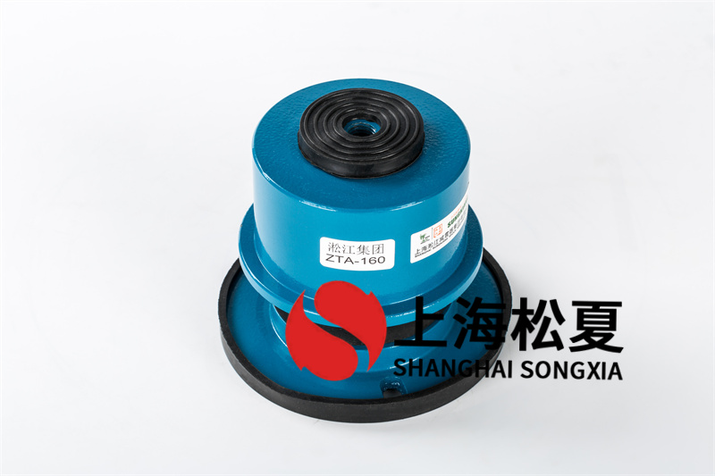座式風(fēng)機彈簧減震器的選型和注意事項有哪些？