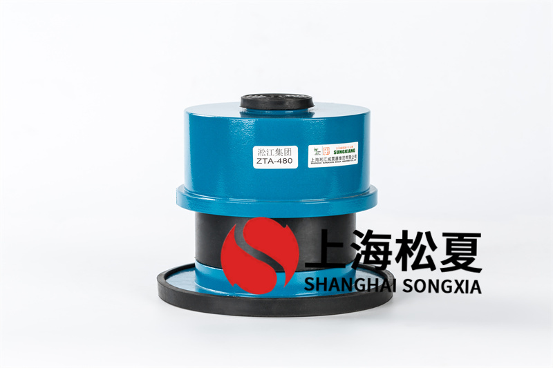 離心風(fēng)機(jī)減震器型號(hào)規(guī)格的運(yùn)作流程是什么？