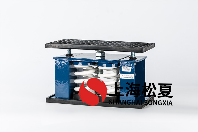 水泵減震器選用的原則有哪些？